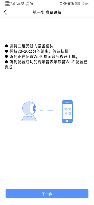 迪马：卢卡库和德布劳内都想留那不勒斯，这会让阿莱格里感到高兴
